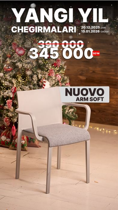 Пластик стулья в наличии и по скидке !