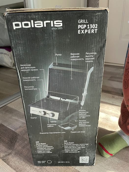 Электро гриль электрический гриль Polaris