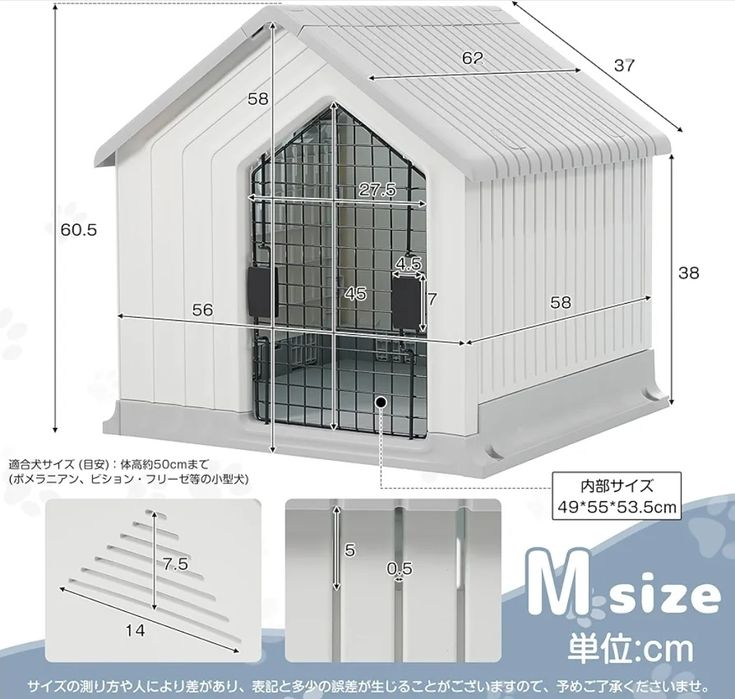 Компактный домик для маленьких собак