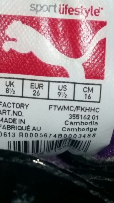 Маратонки PUMA Ном.26