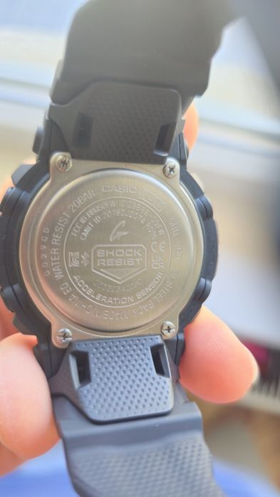 Мъжки часовник G-Shock