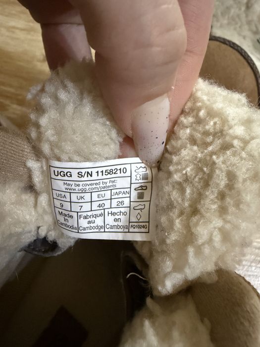 Ugg terretrail cozy lace up