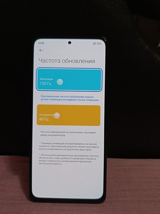 Note 10 pro 8/256 с гарантией