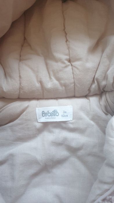 Бебешко яке и космонавт