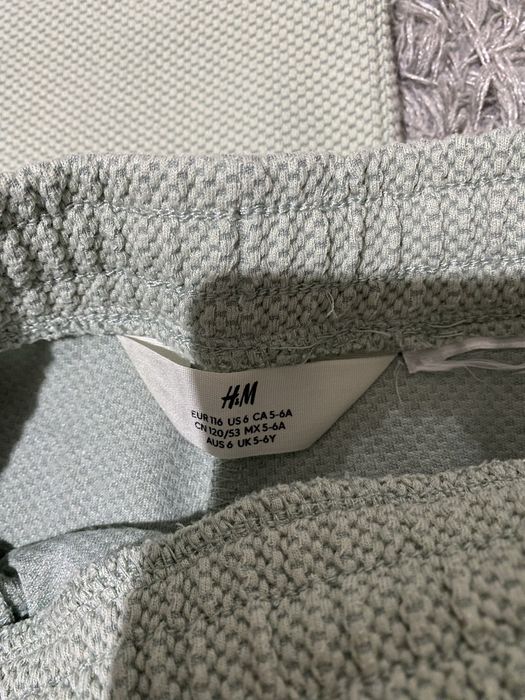 Комплект от 2 части от H&M за момчета