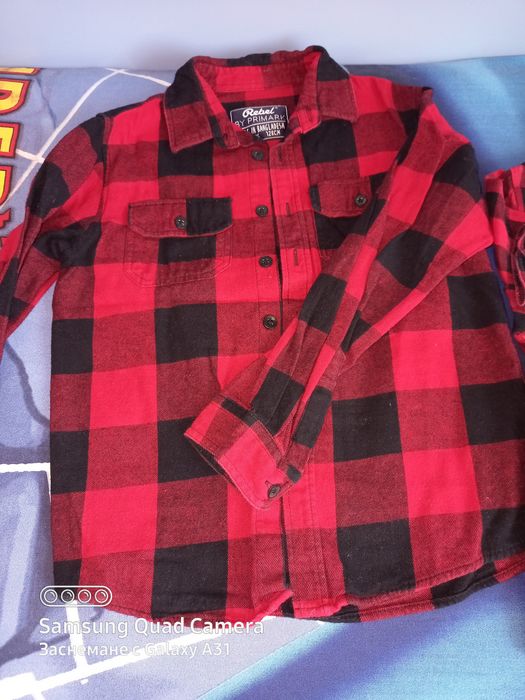 Червени ризки каренце