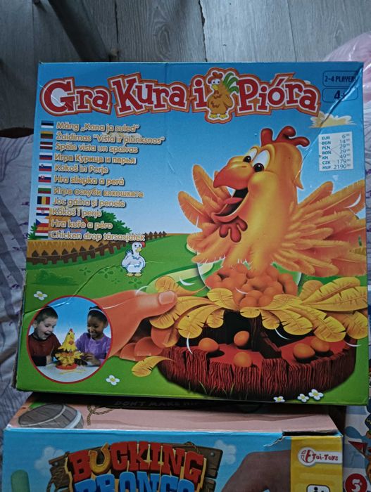 Игри интересни + подаръци