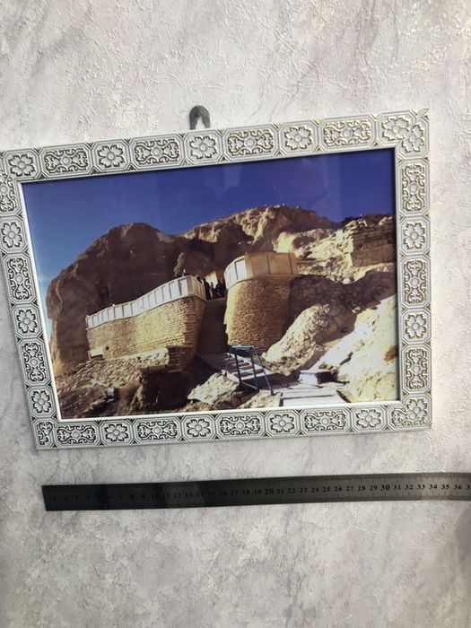 Картина Бекет ата