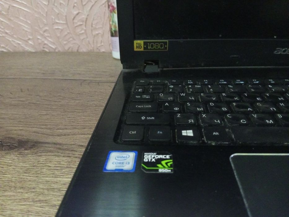 Ноутбук          .