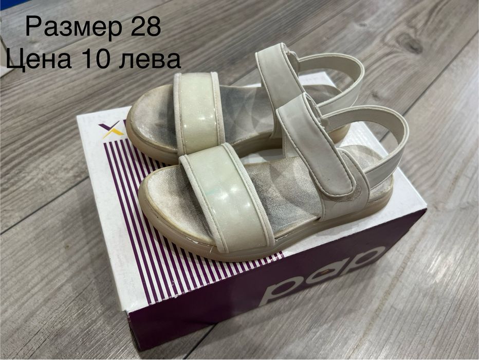 Детски маратонки, сандали и обувки