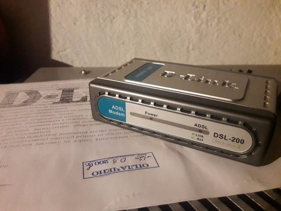 Modem Adsl (D-Link)