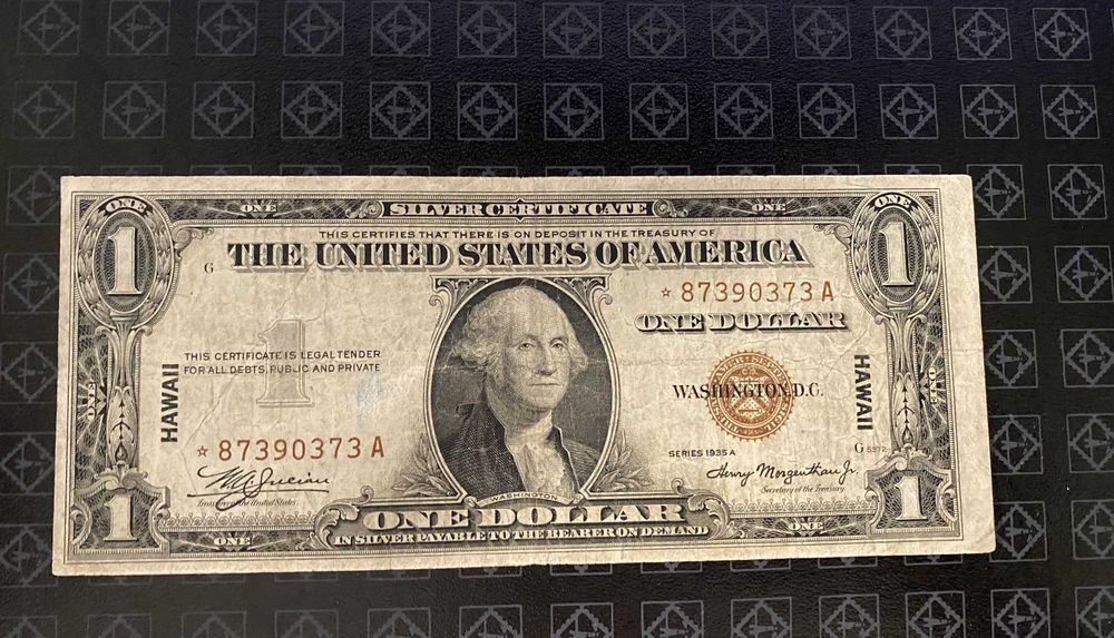 $1 One dollar 1935 Hawaii Emergency North Africa STAR NOTE