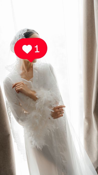 Компект для утра невесты