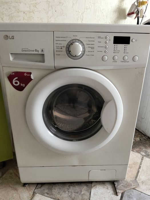Продам стиральную машинку