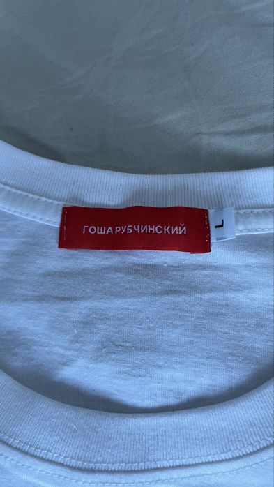 гоша рубчинский лонгслив