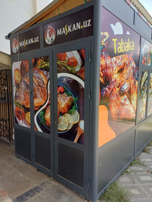 Akfa butka  tayor xolata sotiladi