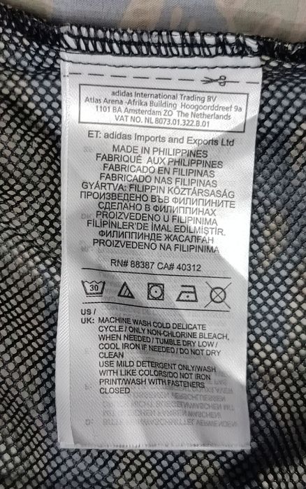 Adidas Originals Camouflage Windbreaker Jacket оригинално яке M Адидас