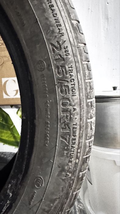 Продам шины, лето