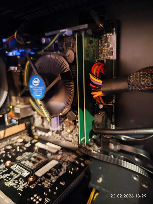 Компютър Intel G5420, GTX 1650 4GB, RAM 16GB DDR4