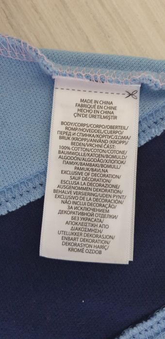 POLO Ralph Lauren Pique Cotton Classic Fit S НОВО ОРИГИНАЛ Мъж Тениска
