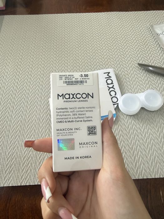 Линзы глзаные (-3.50)