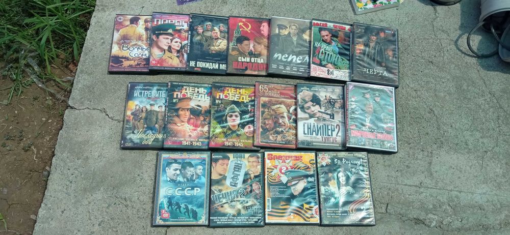 Продаются Игры фильмы и сериалы