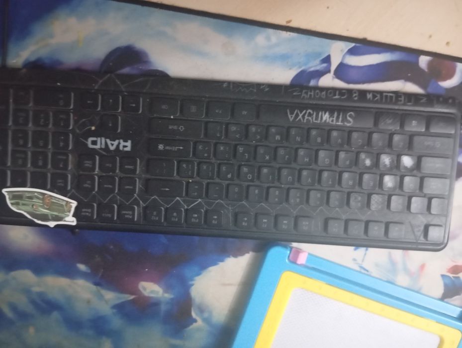 Игровой ноутбук Acer