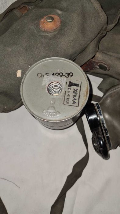 Противогази от царско време