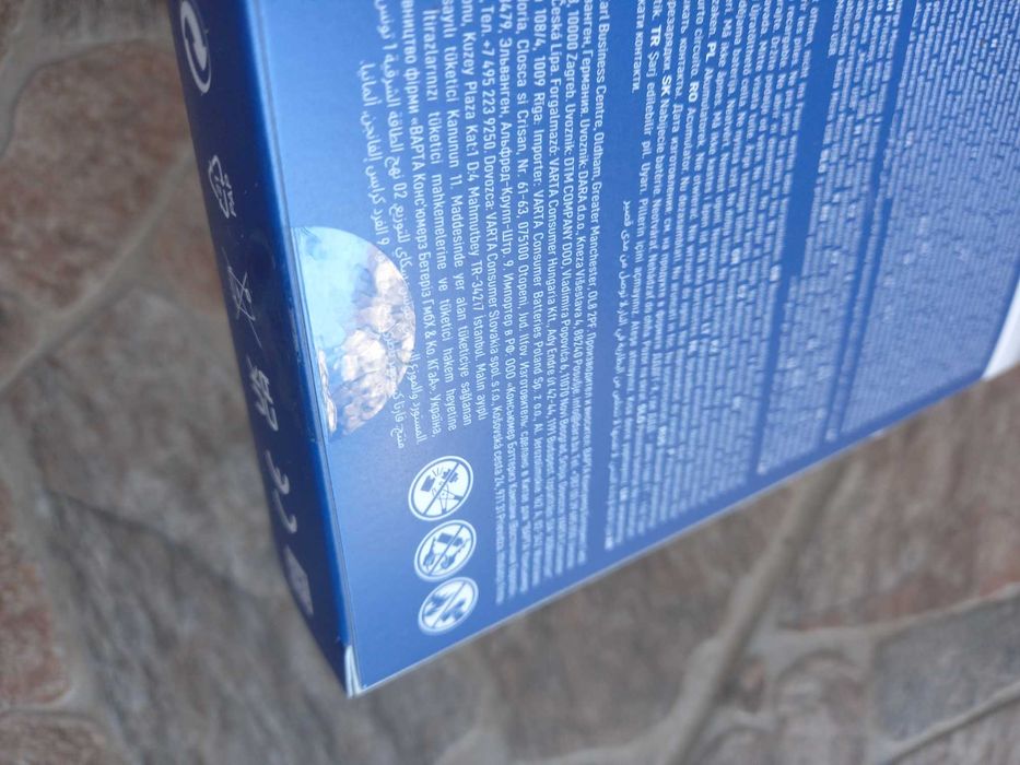 Външна батерия Varta Power Bank Energy 20000 mAh или 10000 mAh