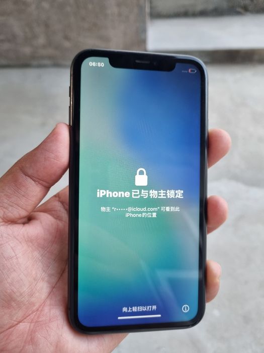Iphone 11 ICoudga Tushgan