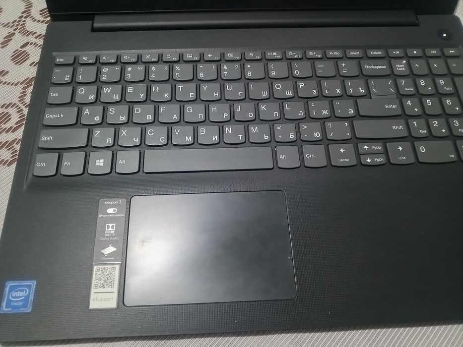 Lenovo 4020 novutbok