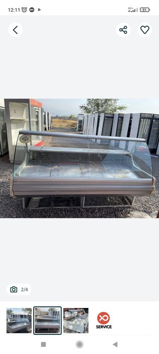 Холодильник витринный