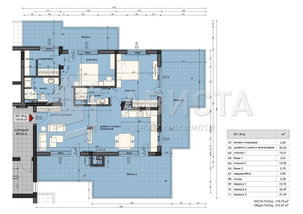 Продава се Тристаен апартамент в София, Лагера - 216 кв.м за 1650 €/кв.м - Снимка #11