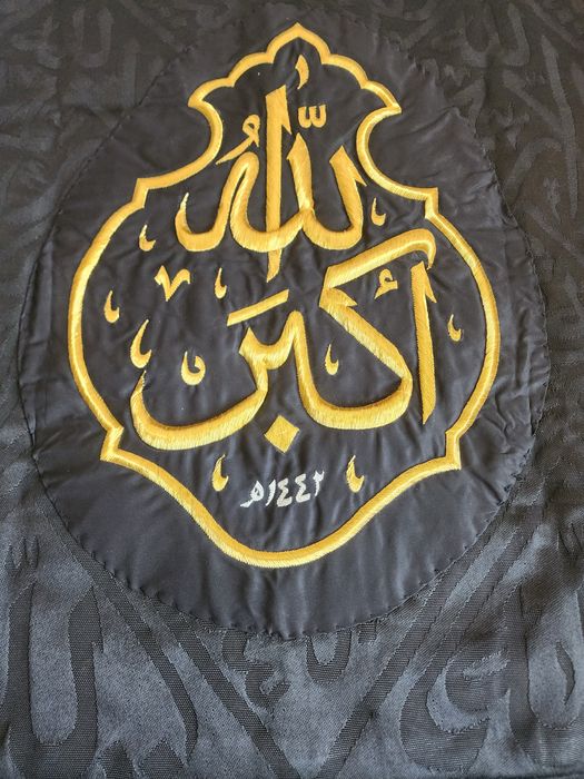 Kisva haqiqiy 1x1, 1x0.5, 05x0.5