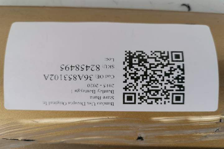 Бентли Бентайга / Bentley Bentayga Оригинална дясна предна врата, добр