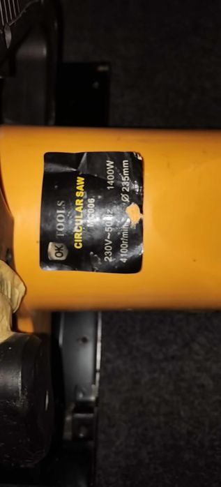 Дискавая электро пила