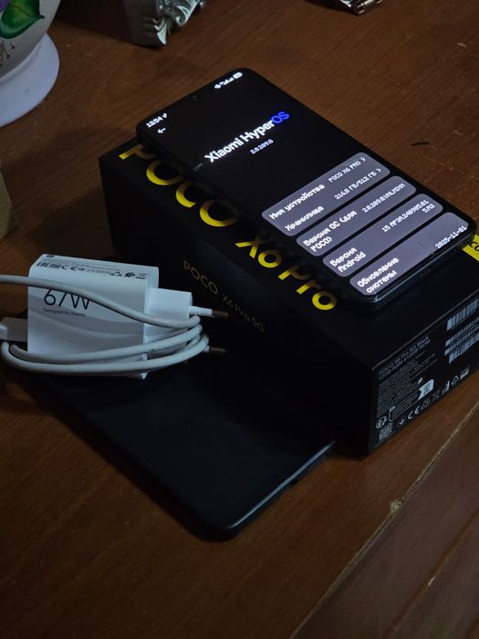 Продам Poco X6 Pro 512GB