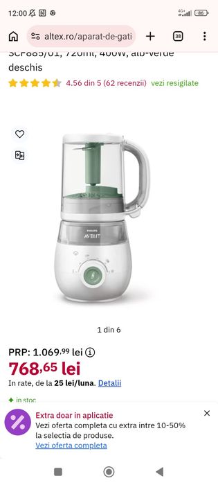 Aparat de gătit la abur