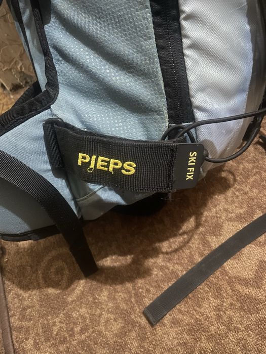 Ски раница Pieps Freerider Light 20L