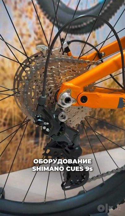 Велосипеды - двухподвес SUNPEED KNIGHT