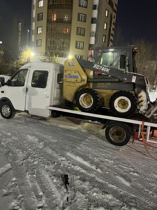 Эвакуатор Евакуатор