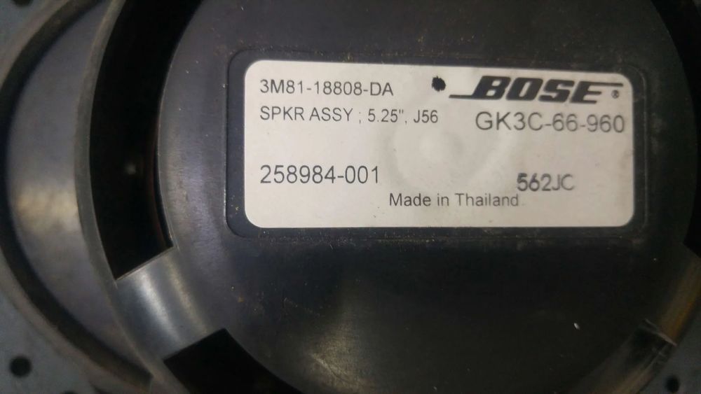 Boxa audio dreapta fata mazda 6 gg combi 9665245180