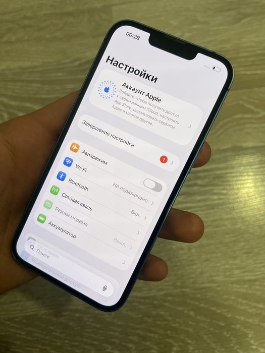 Iphone 13 blue 128gb