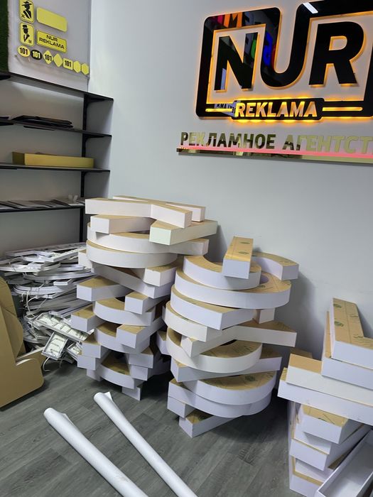 afisha reklama Led tablo bukva stella