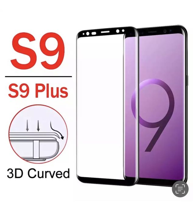 Folie Sticla Securizata Curbata Cu Full Adeziv Samsung S8 S9 S10 PLUS