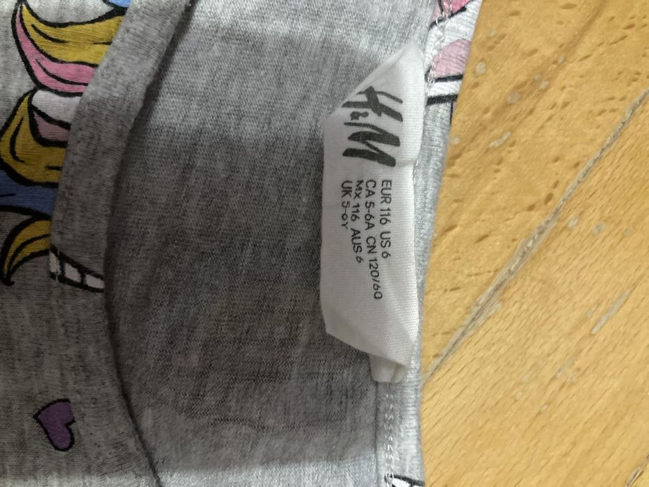 Рокли  размери от 92-116