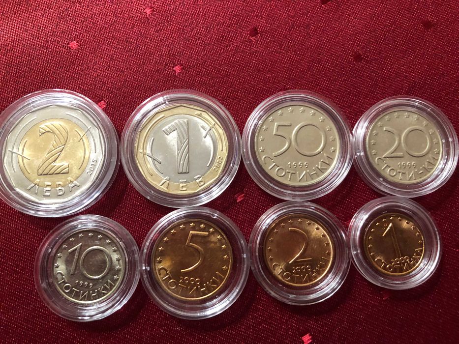 Лот последните български монети-нециркулирали (UNC)