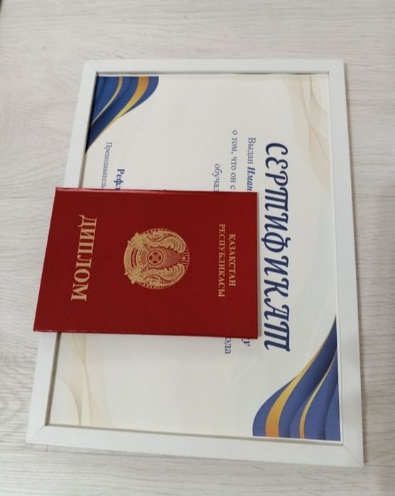Массажистка проф массаж