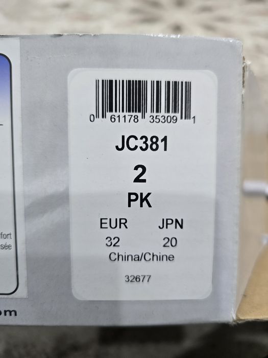 Коньки  Jackson380