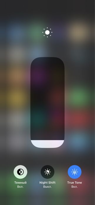 Продается iPhone X 64 gb